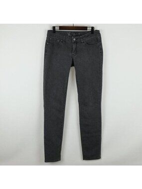 Prana Kara Women's Size 4/27 Gray Animal Print Mid Rise Skinny Jeans
